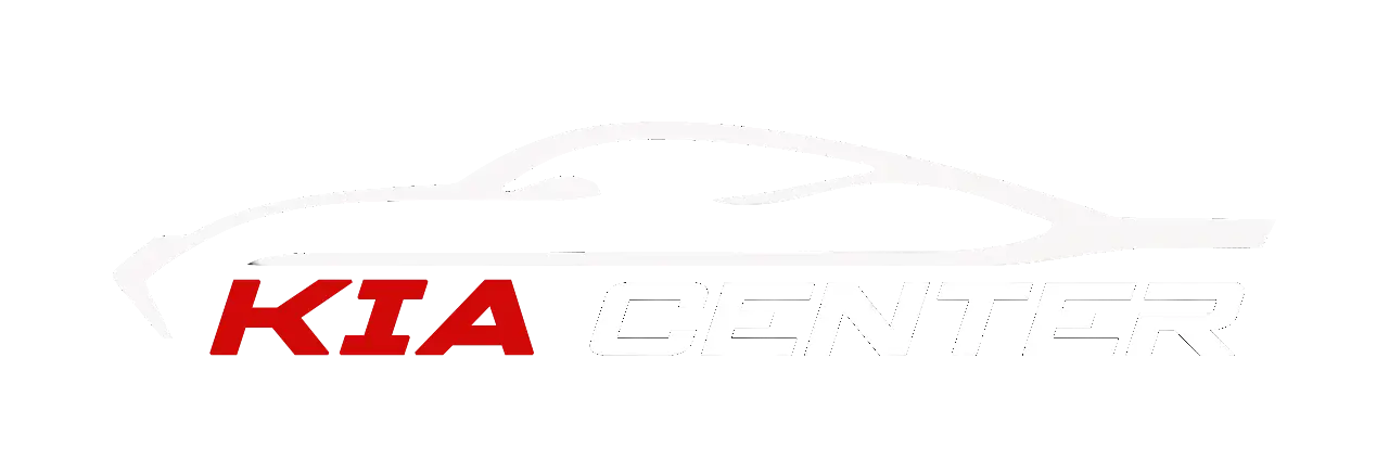 Киа Центр